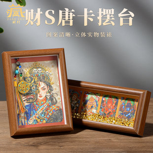 �ش�������ķ�ƿ��[̨�� ��ʽ��Ԫ����ľ��� ��·ؔ�����[���[��