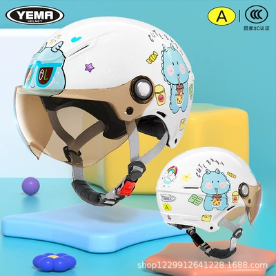 Motosiklet kaskı (dəbilqə) Model for Boys, Summer Electric - summer-style-ceramic-white-milk-tea-little-dinosaur-light-silver-short-lens