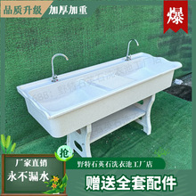 �Ӻ�ʯӢʯϴ�³ؼ����̨����ͥԺһ�w����̨�莧���°�ϴ�²�