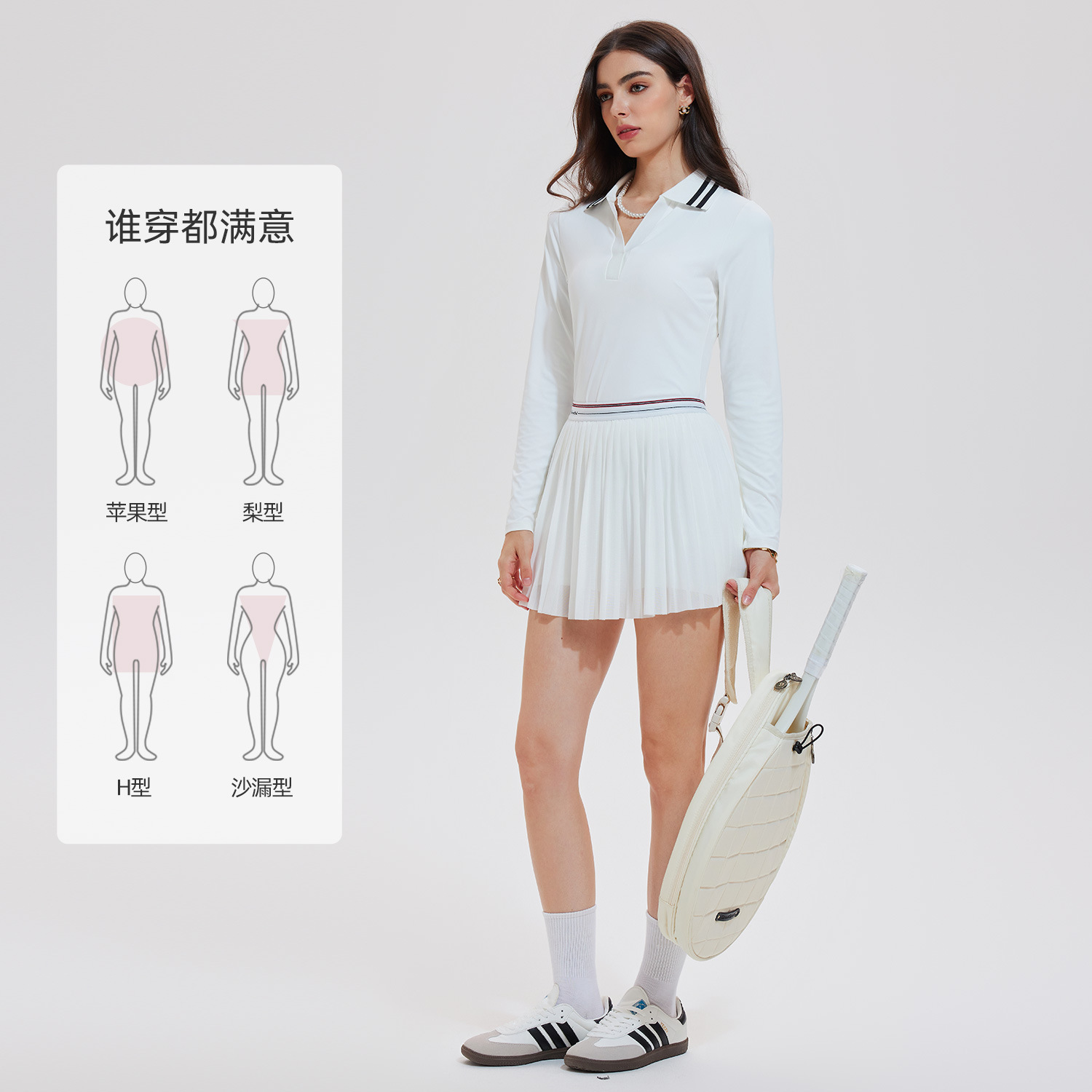 Trajes deportivos transfronterizos de mujer con solapa de mangas largas secas rápidas y delgadas, camisas de polo de cuello en V, chaqueta de fitness, falda de tenis delgada