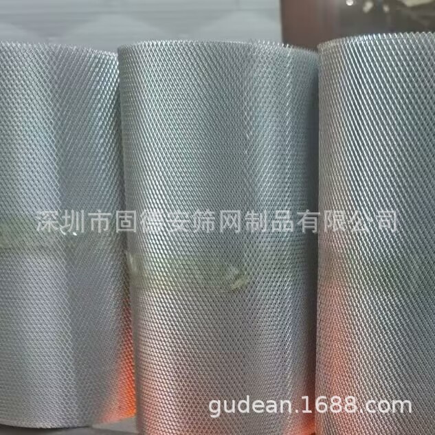 菱形铝网供应 现货   固德安筛网有限公司防盗网