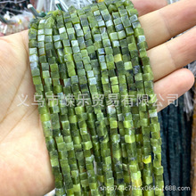 �S�����l80��4x4mm��������Ȼʯ �Ϸ��� ������ƷDIY������