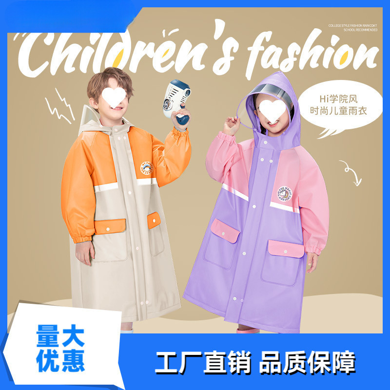 Children's Raincoats Wholesale College Style Kindergarten Older Children and Younger Children Go to School with Schoolbags and Full Body Free Shipping Wholesale to Home