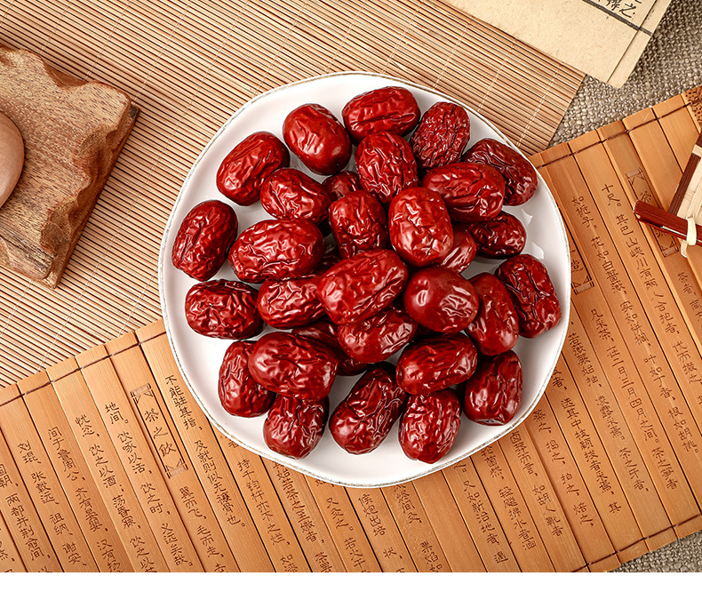 红枣