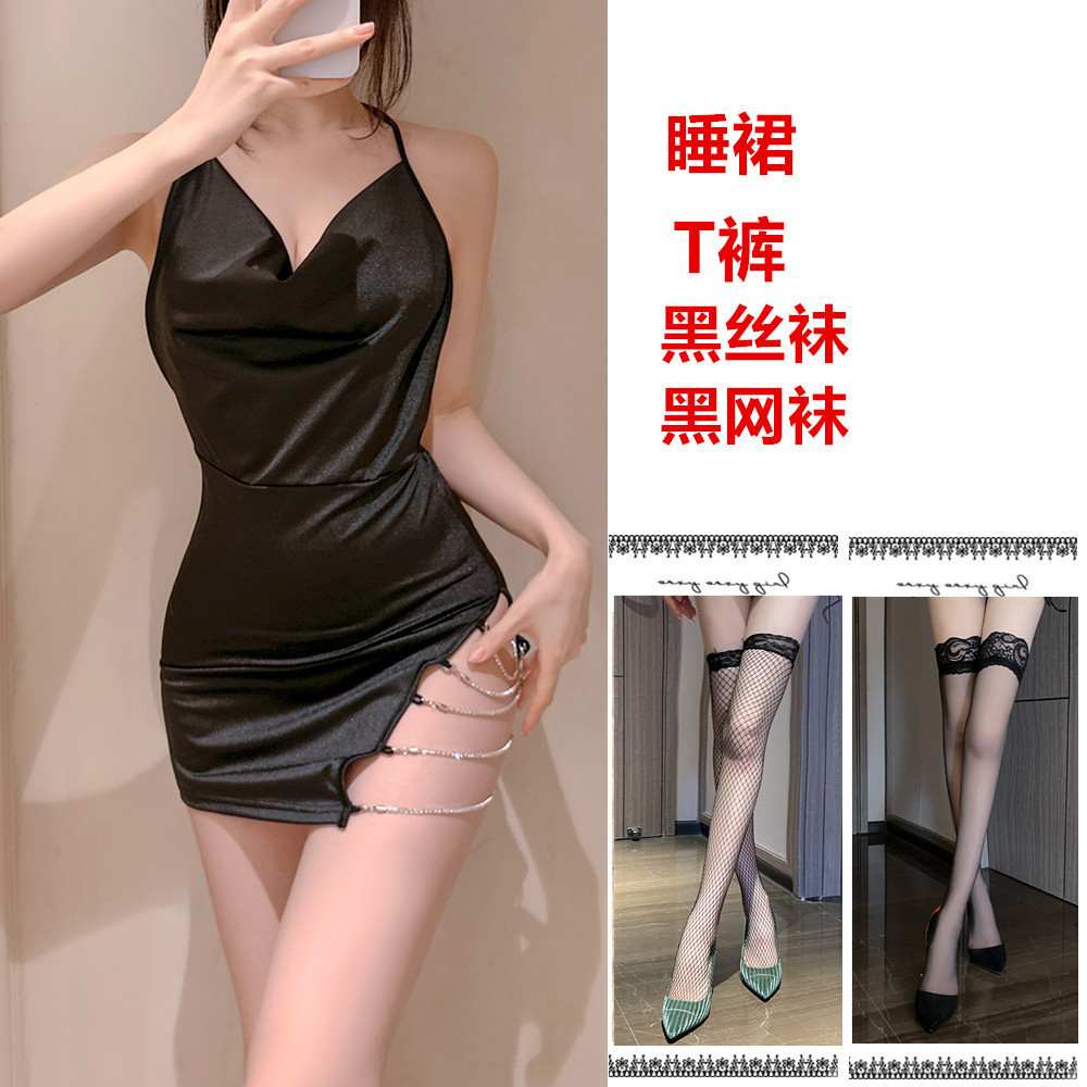 (고품질) 검은색 잠옷 + 팬티 + 검은색 스타킹 + 검은색 망사 스타킹