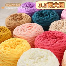 ��3.3�ɴ�F���l����ë�����l�h��Ь��ż���|�ֹ�diyë���F��}