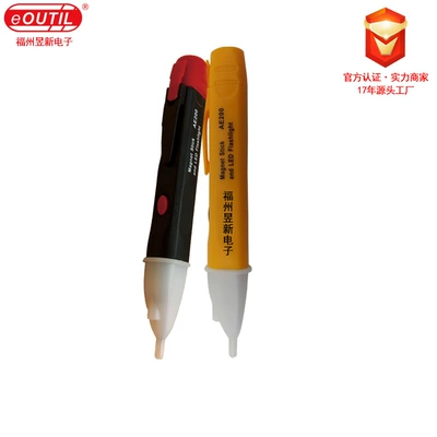 Magnetic pen solenoid valve automobile instrument