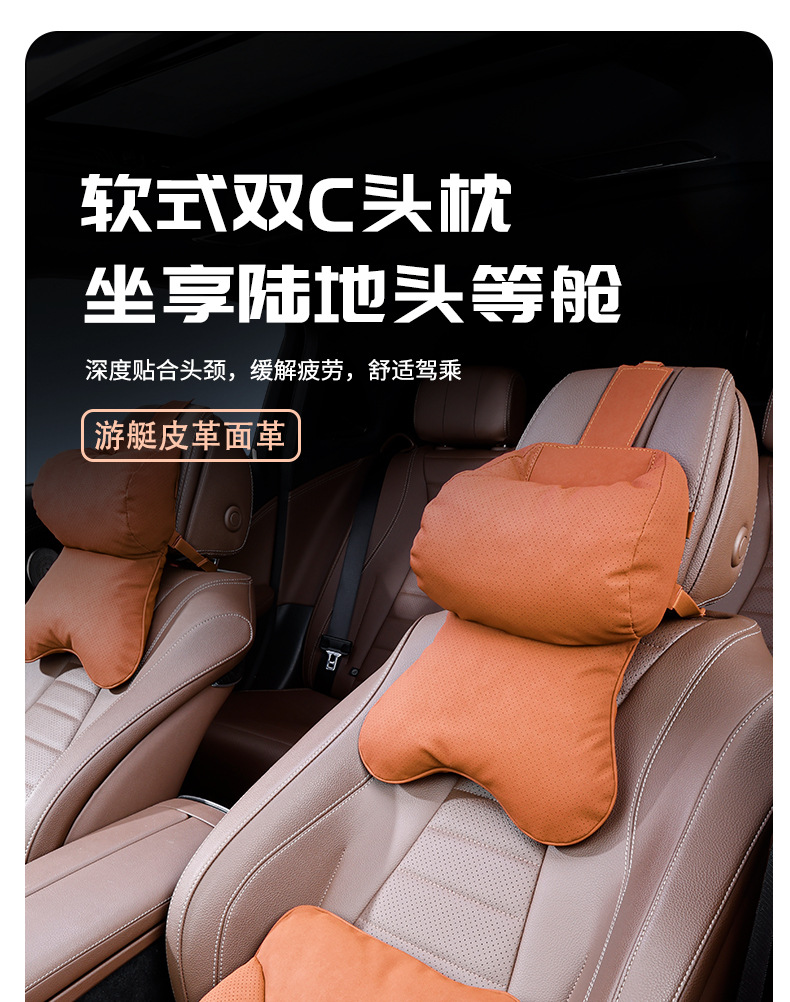 Kashidun Car Headrest Neck Pillow, Automotive Cervical Pillow, Aviation-Grade Neck Pillow for Car, Driver's Seat Neck Support Pillow