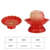 Transparent red supply tray 5 inches 12.8 cm