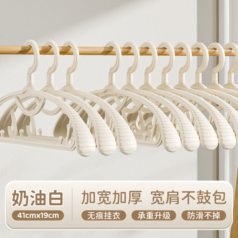 크림 화이트 5팩