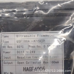 Japan TOFLO ultrasonic flow device USF100A-K15EP free shipping physical in stock bargaining