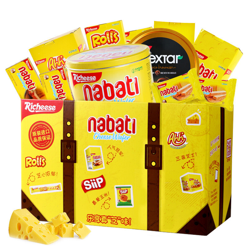 Indonesian-imported Richese Cheese Wafers – A Deluxe Gift Pack of Casual Snacks