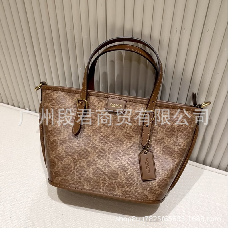 蔻家新款女包包taxi菜篮子老花手提托特包时尚复古单肩斜挎购物袋|undefined