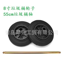 工具车轮胎;路障;缓冲垫