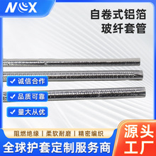 ���l�Ծ�ʽ�X�����w�׹� �ߜط��o�׹� �������y�� �l�әC���|��