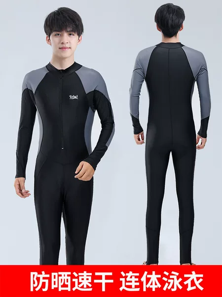 plus size diving suit men's one-body swimming suit long sleeve trousers sun-proof quick-drying warm jellyfish surfing snorkeling suit