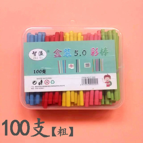 [F-020  100支 粗 5.0彩棒]