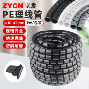 �p�@��10mm-40mm������ �@���������ܼ����������ռ{ 늾����o��