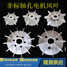 �ǘ�늙C�R�_�L�~ɢ���L���S��22/43/45/48�Ӻ��L���~늄әC���