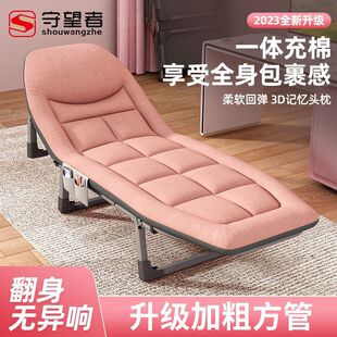 Folding Bed for Single Person Nap, Adult Office Simple Military-Style Home Use, Lightweight and Portable Multifunctional Nap Companion Recliner