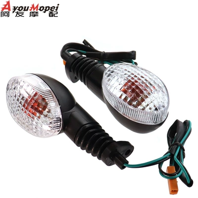 Light for Kawasaki | Kawasaki Dönmə işıqları