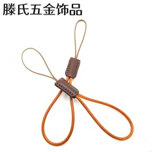 真皮手机挂绳挂件u盘挂绳挂件防丢相机腕带手腕绳皮革绳结实耐用