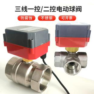 늄Ӳ��P����y�T220v��������һ��24v늴ſ����y12v��ͨ�y���_�P