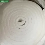 高温陶瓷定制6mm-60mm纤维毯