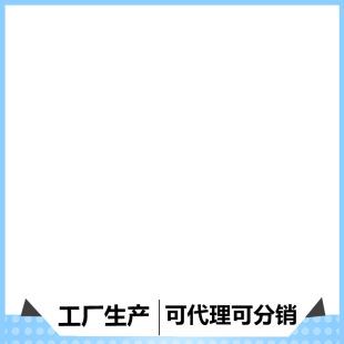 �e��΢�w���eľ���diyƴ�bM1051-M1064��؈ϵ�����l���l