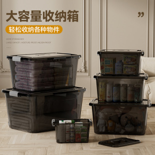 26���¿��ռ{��Ӻ�PP͸���Ӵ��ܷ⿨���ޱ��·��s�������䃦����