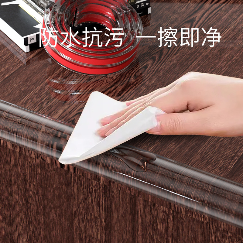 Transparent anti-collision edge banding for children's soft-packed tables, W-shaped table corner anti-collision protection strip, corner protection strip, wholesale