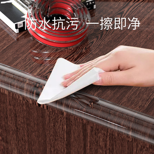 Transparent anti-collision edge banding for children's soft-packed tables, W-shaped table corner anti-collision protection strip, corner protection strip, wholesale
