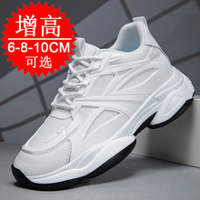 ����¿��ϵ�Ь�[������Ь��10cm͸���������Ь8�W���\��Ь��Ь6