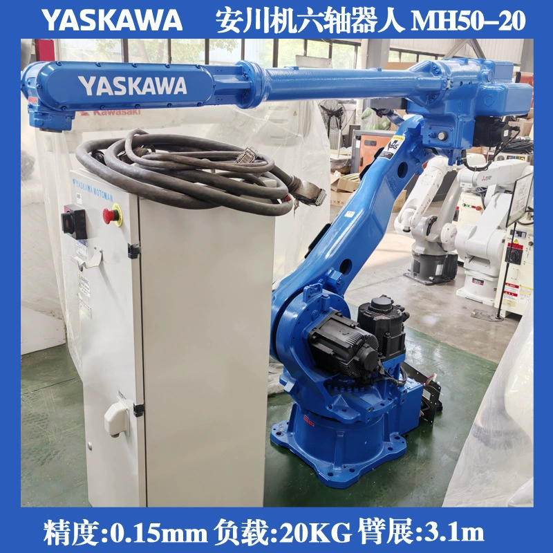 Подержанный MH50-20 Yakawa Robot Robot Show 3.1m нагрузка 20KG водяной резки и погрузки механический