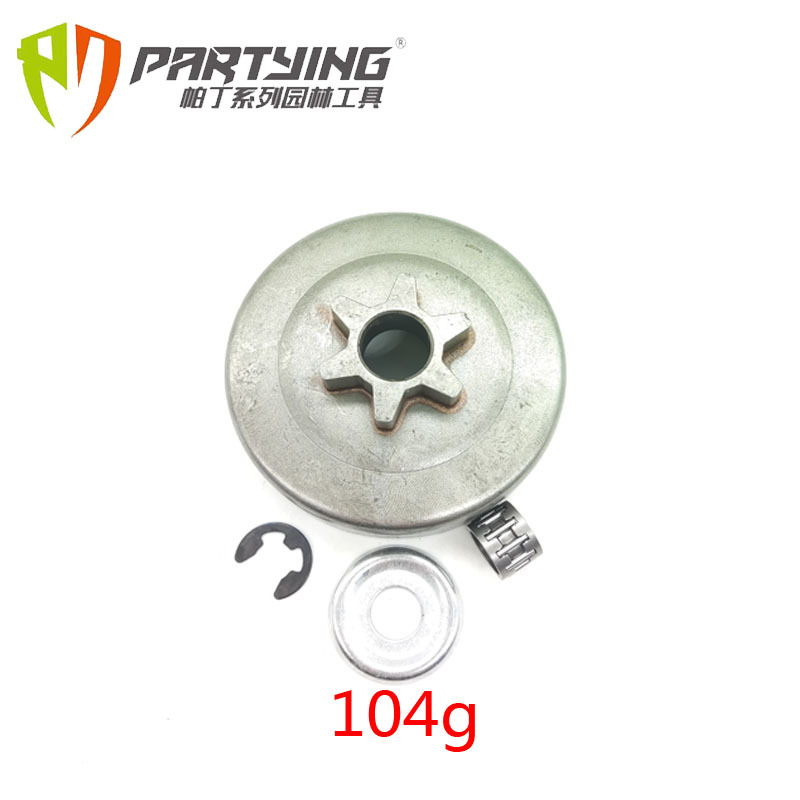 MS17 ms18 MS170 MS180 embrague disco pasivo integrado piñón MS 250 230 021