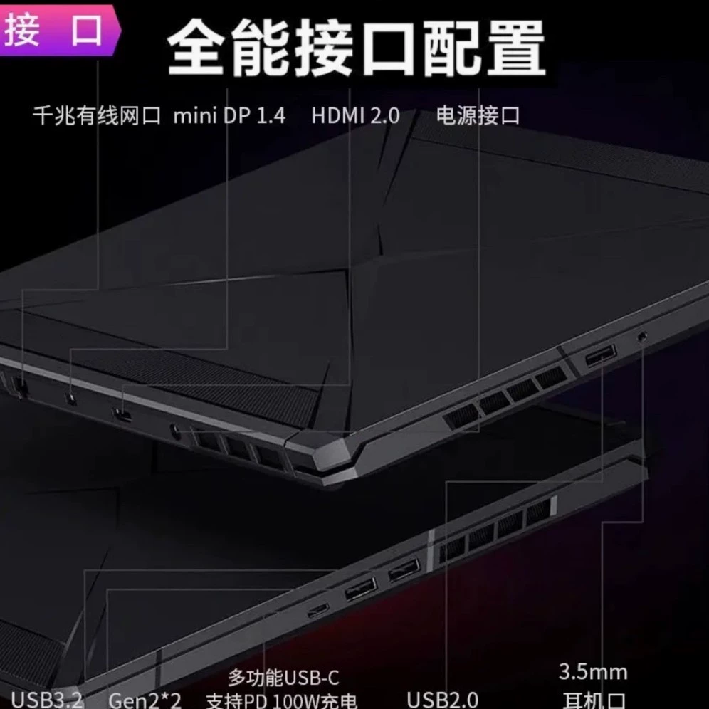 Wholesale laptop 2-hand Redm G gaming laptop 3060 student e-sports i7 XMG2003-AL 16 inch