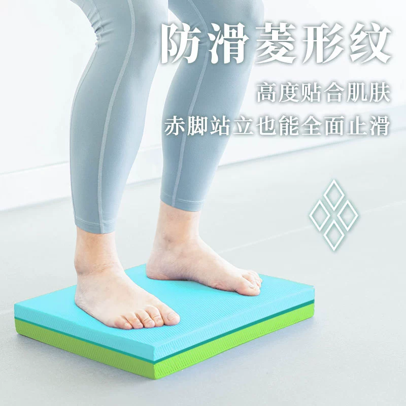 Балансировочная подушка-платформа для фитнеса, йоги и тренировки стопы, тренажер для развития равновесия