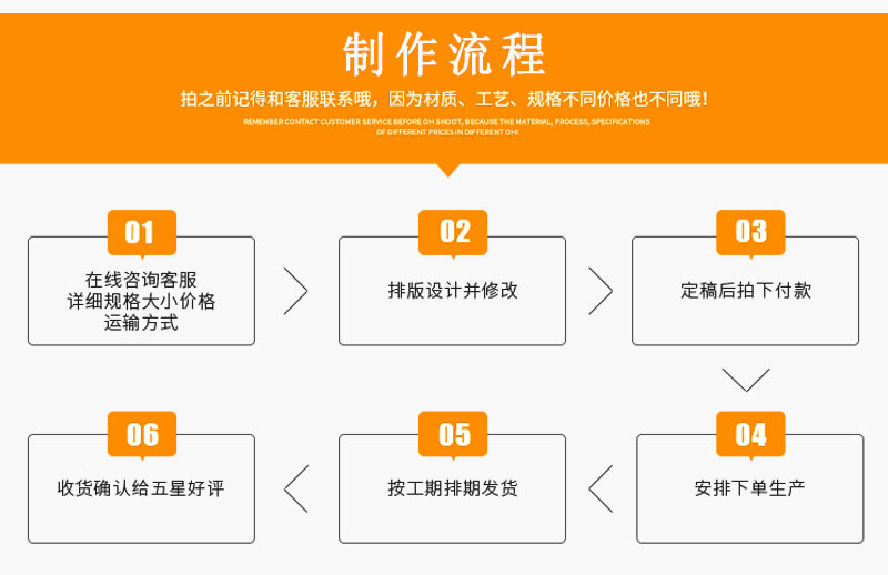 16501934054_438097202