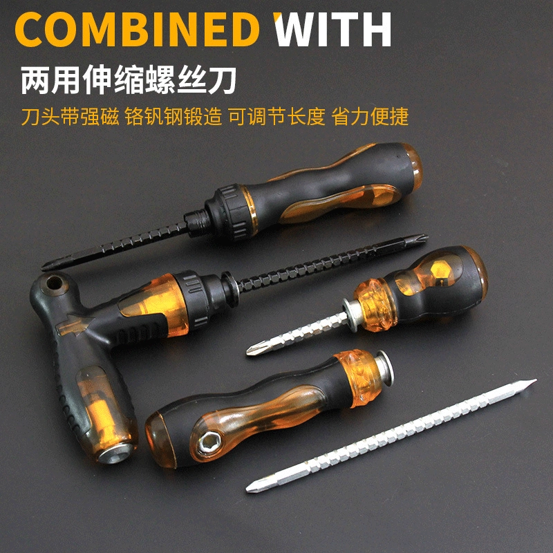 Отвертка с выдвижным храповым механизмом двойного назначения, плоская крестообразная слива, короткая отвертка двойного назначения, отвертка двойного назначения, конус инструмента