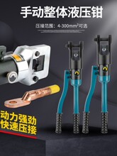 ��hYQK120/240/300��늹�Һ���Q���^�ڰ�ģ��ģ�K�����Qĥ��