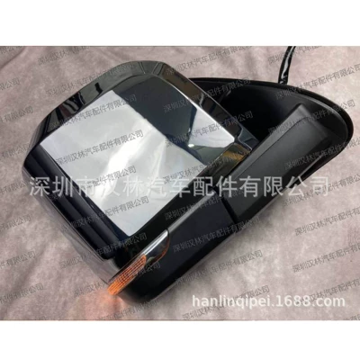 modified LED electric folding rearview | Other Car Modifications