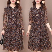 连衣裙女中长款2025春季新款洋气妈妈装显瘦衬衣领碎花过膝长裙子