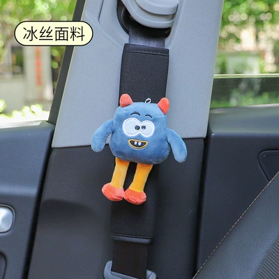 shoulder pad car cartoon monster: Seat belt shoulder pad - blue-ice-silk-shoulder-pad-1