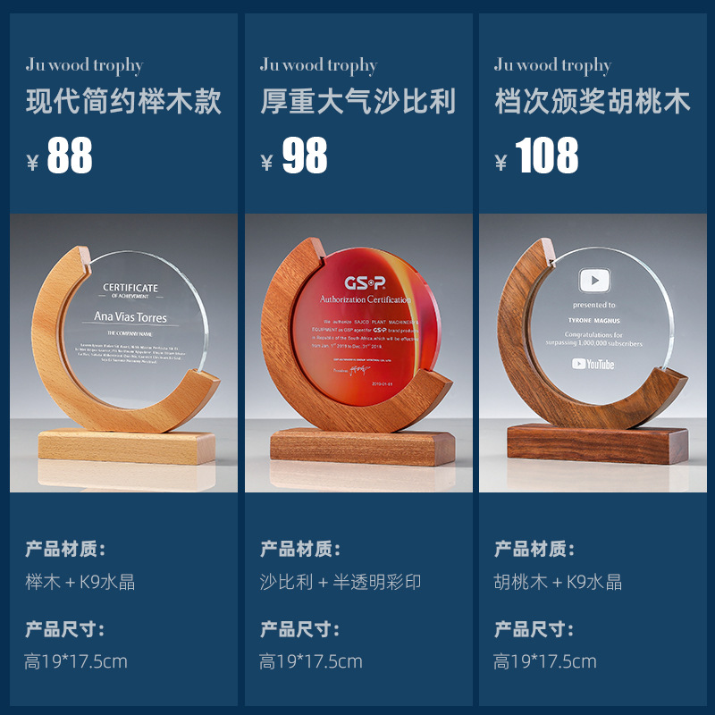 一键复制_20210720205331