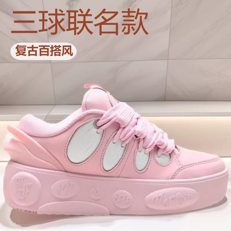 Original Lamelo Collaboration Sneakers for Men and Women, Slime Casual Loafers, Retro Mesh Commuter Trendy Shoes