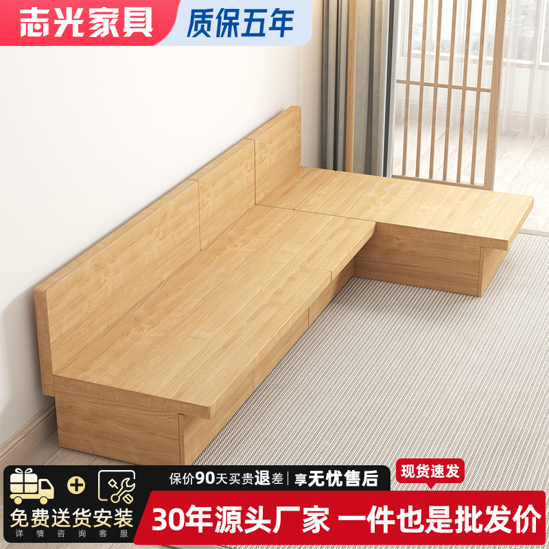 Zhiguang Japanese-Style Small Apartment Fabric Sofa Without Armrests Small Living Room Box Storage Floor Sofa Simple and Modern