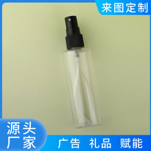 �S�Ҷ����aˮ���F100ml���b���� ���Һ�ƾ�����Һ���\Һ���F��ƿ