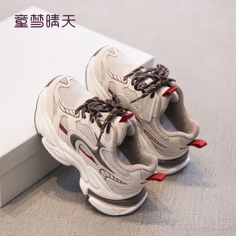 女童鞋运动鞋秋季2025新款儿童鞋子女款高颜值老爹鞋轻便跑步鞋|undefined