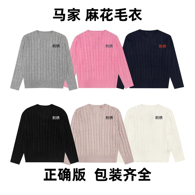ins Hot Style Ma's Trendy Brand Winter New Small Label Twist Round Neck Sweater Girls Simple Outwear Top ins Hot Style Ma's Trendy Brand Winter New Small Label Twist Round Neck Sweater Girls Simple Outwear Top