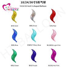 ���Q��������18��24��36���X���������ջ�c�Ɍ��̈����õؔ�����